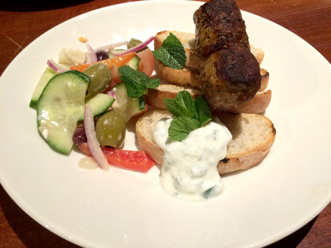 Lamb Kofta